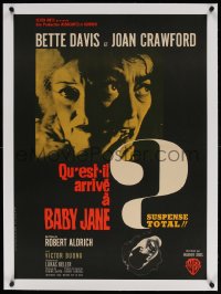 4h062 WHAT EVER HAPPENED TO BABY JANE? linen French 22x30 1962 Aldrich, Bette Davis & Joan Crawford!