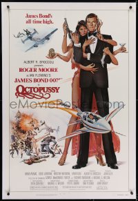 4h311 OCTOPUSSY linen 1sh 1983 Goozee art of Roger Moore as James Bond 007 & sexy Maud Adams!