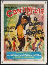 4h020 EL BOLERO DE RAQUEL linen Spanish R1960s Mac Gomez art of Cantinflas dancing with sexy girls!