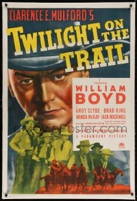 4h379 TWILIGHT ON THE TRAIL linen 1sh 1941 cool artwork of William Boyd as Hopalong Cassidy!
