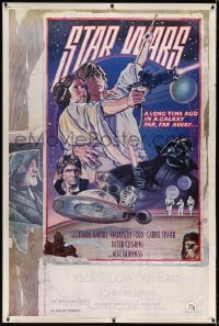 4j023 STAR WARS style D 40x60 1978 George Lucas classic, circus poster art by Struzan & White!