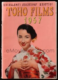 4k118 TOHO 1957 export Japanese campaign book 1957 Godzilla, Seven Samurai & 27 more + supplement!