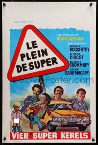 4p229 FILL 'ER UP WITH SUPER Belgian 1976 Alain Cavalier's Le plein de super, wacky different art!