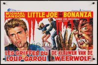 4p234 I WAS A TEENAGE WEREWOLF Belgian 1960s AIP classic, art of monster Michael Landon & sexy babe