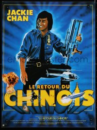 4p144 PROTECTOR French 15x20 1985 Danny Aiello, Gedebe art of Jackie Chan huge gun!