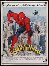 4p150 SPIDER-MAN STRIKES BACK French 16x21 1979 Marvel Comics, Spidey in his greatest challenge!