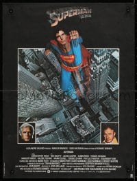 4p151 SUPERMAN French 15x20 1978 Christopher Reeve over city, Gene Hackman & Brando!
