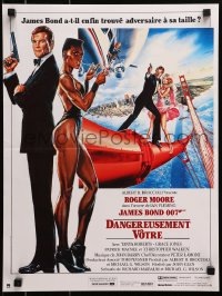 4p156 VIEW TO A KILL French 16x21 1985 art of Moore, Tanya Roberts & smoking Grace Jones by Goozee!