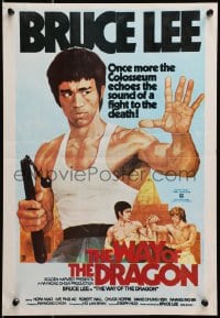 4p003 RETURN OF THE DRAGON Hong Kong R1990s great image of Bruce Lee & Chuck Norris, classic!