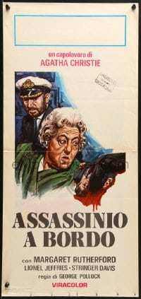 4p377 MURDER AHOY Italian locandina R1970s Rutherford, Agatha Christie, Miss Marple, Luca Crovato!