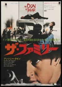 4p850 DON IS DEAD Japanese 1974 Anthony Quinn, Frederic Forrest, Robert Forster, different image!