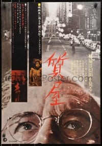 4p908 PAWNBROKER Japanese 1968 concentration camp survivor Rod Steiger, directed by Sidney Lumet!