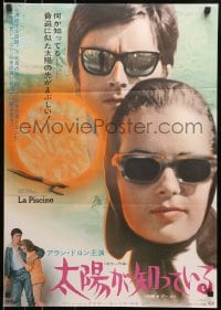 4p937 SWIMMING POOL Japanese 1969 La Piscine, Alain Delon & Romy Schneider in sunglasses!