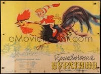 4p649 ADVENTURES OF BURATINO Russian 29x39 1960 Priklyucheniya Buratino, Russian version of Pinocchio!