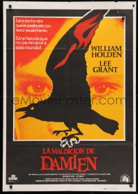 4p540 DAMIEN OMEN II Spanish 1978 cool art of demonic crow, the first time was only a warning!