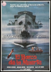 4p542 DEATH SHIP Spanish 1981 those who survive are better off dead, cool haunted ocean liner art!