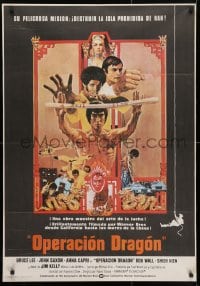 4p550 ENTER THE DRAGON Spanish 1973 Bruce Lee classic, the movie that made him a legend!