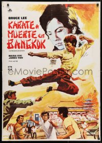4p556 FISTS OF FURY Spanish 1973 Bruce Lee gives you biggest kick of your life, great kung fu image!