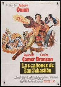 4p570 GUNS FOR SAN SEBASTIAN Spanish R1979 Anthony Quinn, Charles Bronson, epic battle art!