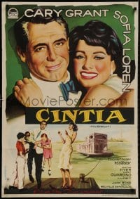 4p573 HOUSEBOAT Spanish 1960 romantic close up of Cary Grant & beautiful Sophia Loren + with kids!