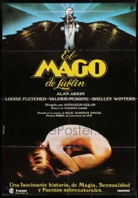 4p590 MAGICIAN OF LUBLIN Spanish 1979 Menahem Golan directed, Alan Arkin & Louise Fletcher, sexy!