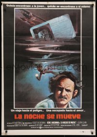 4p601 NIGHT MOVES Spanish 1975 Gene Hackman, Susan Clark, James Woods, sexy diver art!