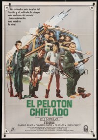 4p626 STRIPES Spanish 1981 Ivan Reitman classic military comedy, Bill Murray wants YOU!
