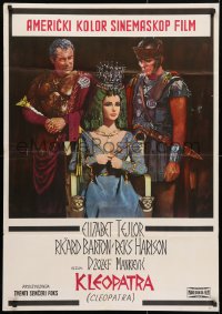 4p043 CLEOPATRA Yugoslavian 27x39 1966 Elizabeth Taylor, Richard Burton, Rex Harrison!