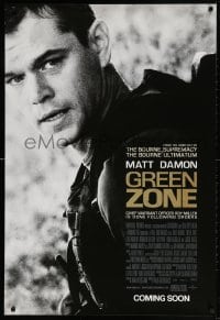 4r678 GREEN ZONE int'l advance DS 1sh 2010 Matt Damon is done following orders!