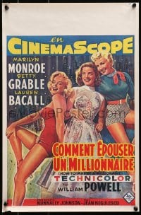 4r055 HOW TO MARRY A MILLIONAIRE 14x21 Belgian REPRO poster 1990s Marilyn Monroe, Grable & Bacall!