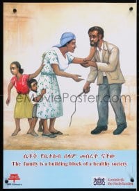 4r288 FAMILY IS A BUILDING BLOCK 16x23 Ethiopian special poster 1990s frightened children!