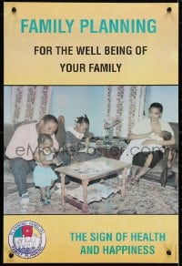 4r290 FAMILY PLANNING 16x24 Cameroonian special poster 1980s image of happy family in living room!