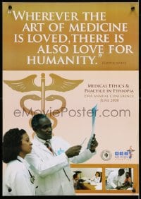 4r368 MEDICAL ETHICS & PRACTICE IN ETHIOPIA 17x23 Ethiopian special poster 2008 Hippocrates!