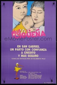 4r401 PLAN CIGUENA 16x24 Bolivian special poster 1990s art of couple with a sleeping infant!