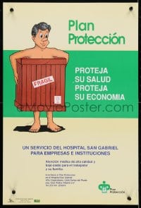 4r402 PLAN PROTECCION 16x24 Bolivian special poster 1990s man with a 'fragile' box over his body!
