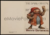 4s041 DARK CRYSTAL 5x7 Christmas card 1982 Jim Henson & Frank Oz, cool Brian Froud fantasy art!