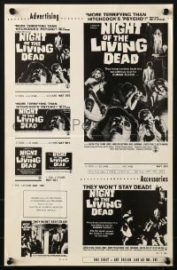 4s183 NIGHT OF THE LIVING DEAD pressbook supplement 1968 George Romero zombie classic!