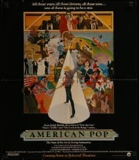4s379 AMERICAN POP promo brochure 1981 unfolds to 23x29 poster w/Wilson McClean & Ralph Bakshi art!