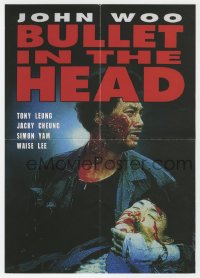 4s271 BULLET IN THE HEAD 8x12 special poster 1990 John Woo Vietnam War thriller, Tony Leung