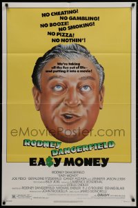 4t260 EASY MONEY 1sh 1983 wacky headshot artwork of screwball Rodney Dangerfield!