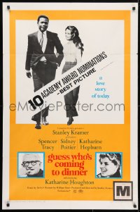4t355 GUESS WHO'S COMING TO DINNER 1sh 1967 Sidney Poitier, Spencer Tracy, Katharine Hepburn!
