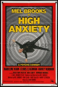 4t384 HIGH ANXIETY 1sh 1977 Mel Brooks, great Vertigo spoof design, a Psycho-Comedy!