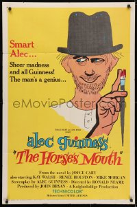 4t403 HORSE'S MOUTH 1sh 1959 great artwork of Alec Guinness, the man's a genius!