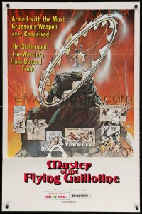 4t561 MASTER OF THE FLYING GUILLOTINE 1sh 1977 the most gruesome weapon ever conceived!