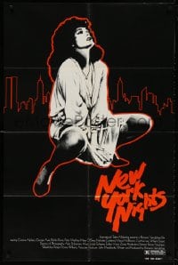 4t614 NEW YORK NIGHTS 1sh 1984 sexy image of Corinne Wahl and NYC skyline with Twin Towers!