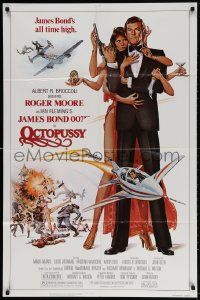 4t628 OCTOPUSSY 1sh 1983 Goozee art of sexy Maud Adams & Moore as James Bond 007!