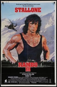 4t705 RAMBO III 1sh 1988 Sylvester Stallone returns as John Rambo, this time is for his friend!