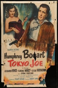 4t901 TOKYO JOE 1sh 1950 Humphrey Bogart & sexy smoking Florence Marly in Japan!