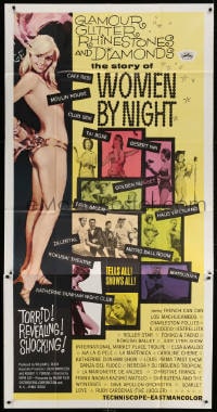 4w275 WOMEN BY NIGHT 3sh 1965 Mino Loy's La Donna Di Notte, full-length sexy topless showgirl!