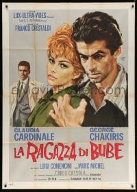 4w318 BEBO'S GIRL Italian 1p 1963 Arnaldo Putzu art of Claudia Cardinale & George Chakiris!